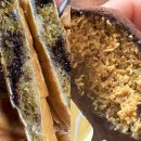 쁜이네 곳간 이미지