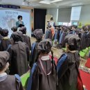 행복엔젤유치원 이미지