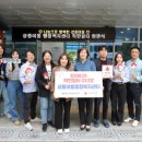 상중이동행정복지센터 이미지