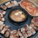 엉터리삼겹살 네이버블로그
