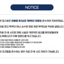 이섭대천로 1 이미지