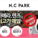 바로바디엔씨