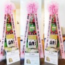 그룹 비투비(BTOB) 멤버 임현식 생일축하 쌀드리미화환 - 쌀화환 드리미 이미지