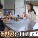 강림민박 이미지