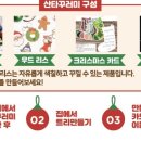 동탄목동이음터 1층 이미지