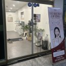 순환체형관리 | 옥정 체형관리 뷰티앤바디리에 등순환관리 1회 후기