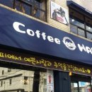 와야커피 이미지