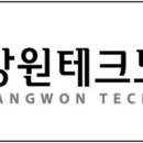 파크중기 이미지