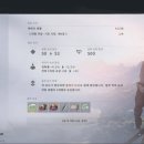 C월드PC방 이미지