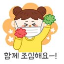 정선군보건소용탄진료소 이미지