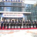 강서세무서 이미지