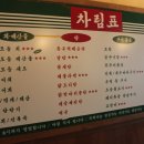 광안1-105 이미지
