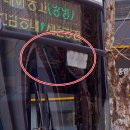 주정차단속-130 이미지