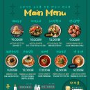 소리천로8번길 이미지