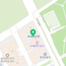굿리치공인중개사사무소 네이버블로그