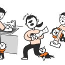 한국심리센터