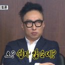싱싱나라김밥