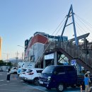 동해시수협수산물유통센터 이미지