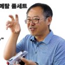 스와트모형 - 평택시 송탄로 160 | 리얼스틸테크(RST) 마루이 V10 메탈풀세트 테스트+장착팁+후기 - 스와트모형 www.swatmodel.co.kr