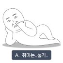 광주탑내과의원 네이버블로그
