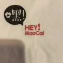 헤이마오차이 - 유성구 궁동로 49 | 헤이마오차이