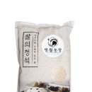 명월농장 이미지