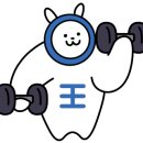 운동하는날 낙성대점 이미지