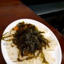 유가네 닭갈비 티스토리