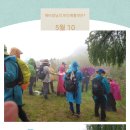 바래봉길 이미지