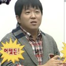 스시노칸도양주점 - 2990 | 스시노칸도양주점