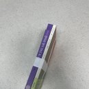 청초약국 이미지