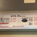 어가원 티스토리