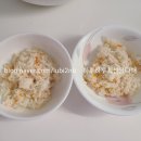 밥&밥