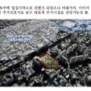 주안 지웰에스테이트 이미지