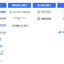 백석대학교 교육대학원 이미지