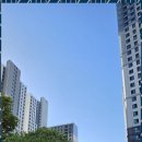 건우공인중개사사무소 이미지