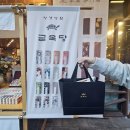 한옥카페2931 | 인사동 수제 양갱 전문점 금옥당 | 세트 구성과 종류 가격 유통기한 보관방법 총정리