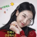 남산약수터 이미지