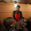 삼화상회 이미지