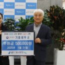 기흥세무서 이미지