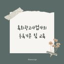 하나광고산업