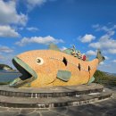 추자도나바론 이미지