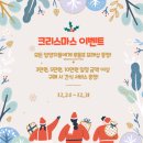 로던트클럽강서