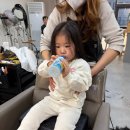 헤어미용실 | 대전 용운동 미용실 제이헤어 내돈내산 후기