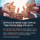 엠코퍼레이션 네이버블로그