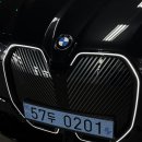 KM motors | BMW iX xDrive 45 M Spt LCI_P2 (사파이어 블랙/센사텍 블랙) 출고 후기 / 26년식 iX 45 M 스포츠 / BEV