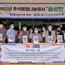 김덕한의원 이미지