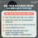 이지치과의원 이미지