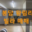 왕림리 트레보시티 이미지
