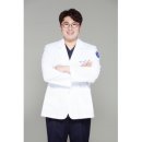 이호한의원 티스토리